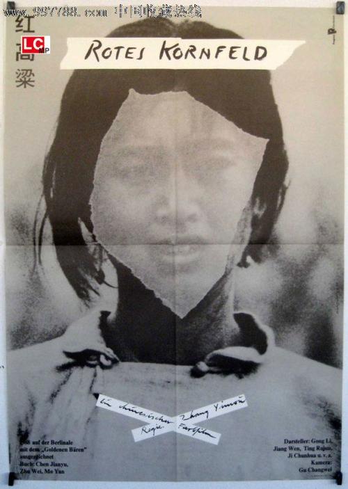 高中毕业证上的时间就是高中毕业时间吗